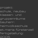 Schule Neubau Klassen- und Gruppenr&auml;ume